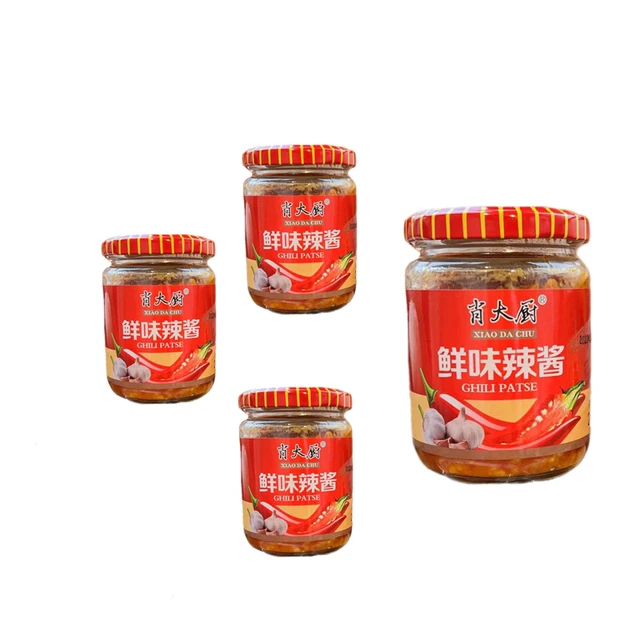 八合里同款肖大厨蒜蓉鲜味辣椒酱菜潮汕牛肉火锅粤天香蘸酱套餐