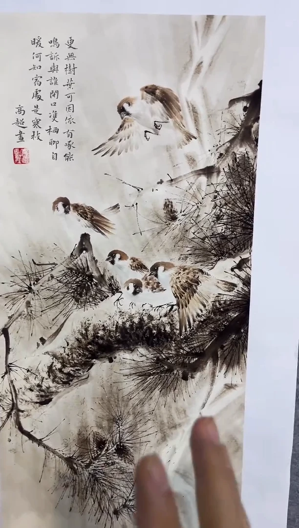 安哥精品专属链接114