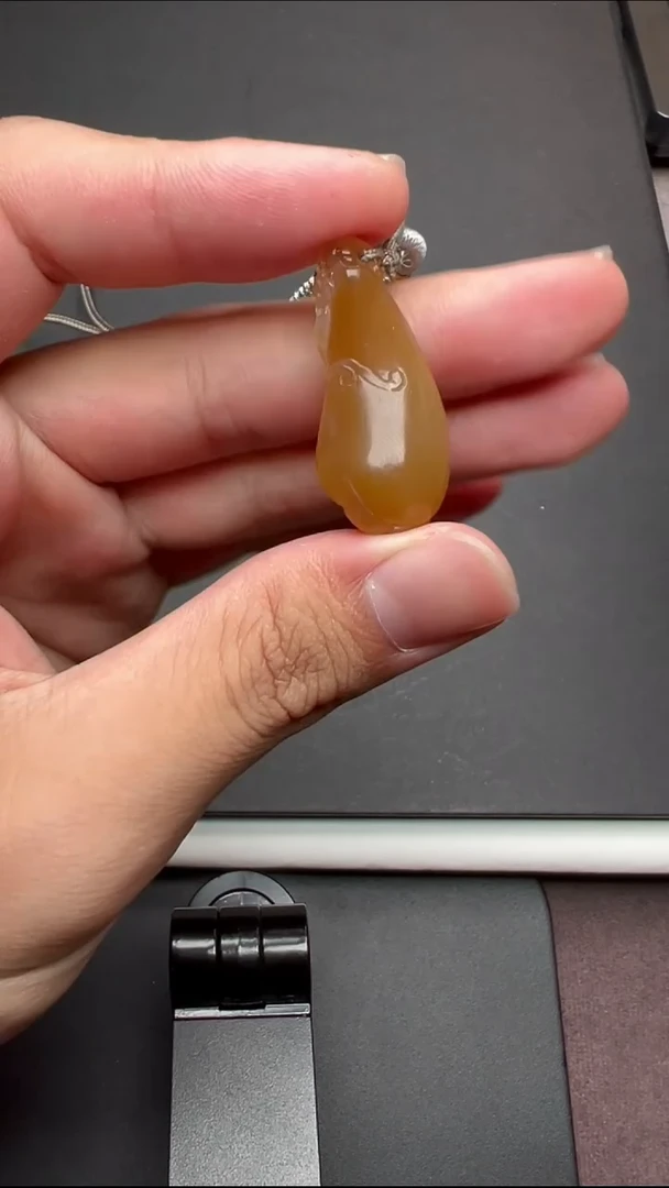 和田玉未镶嵌吊坠(不含链)HBHT000473