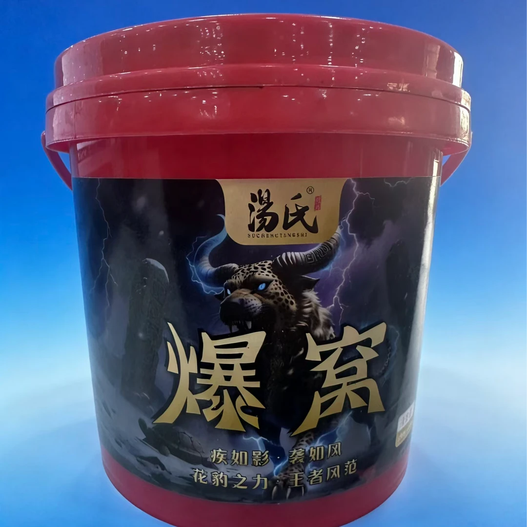 1500g桶装爆窝适合秋冬野钓鲫鱼的窝料