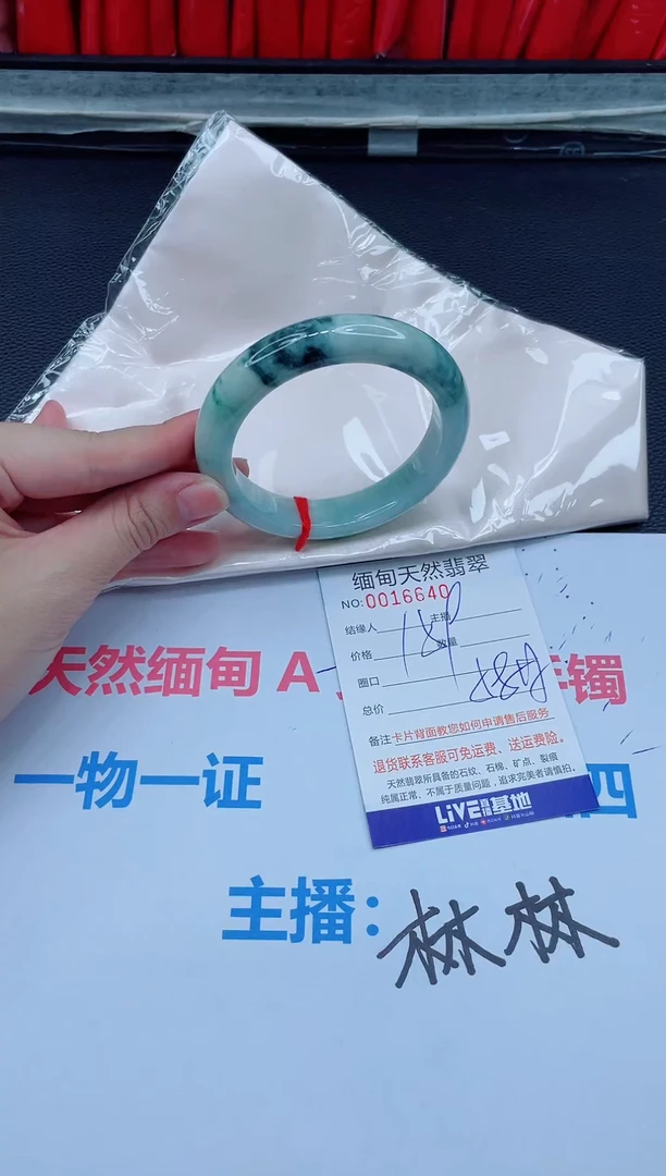 未镶嵌手镯翡翠天然翡翠手镯