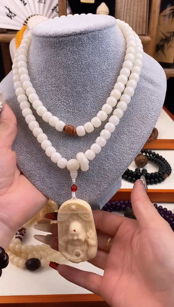 【闪购商品】菩提根/象牙果手串弥勒108