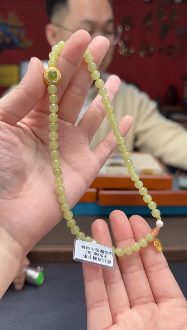 【闪购商品】和田玉手串未镶嵌黄口双圈手串