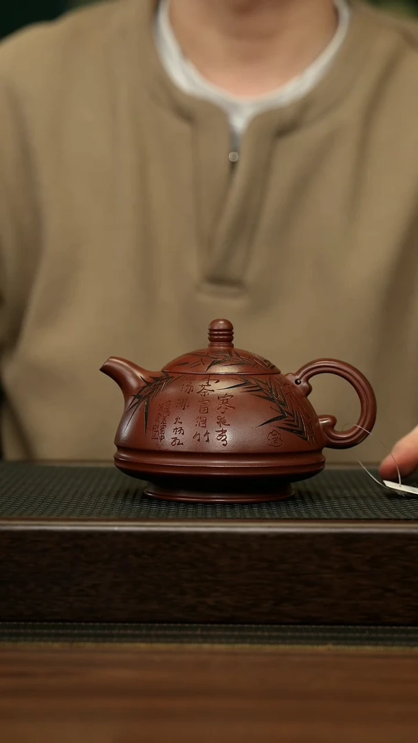 【闪购商品】紫砂茶壶宜兴原矿 手工 紫砂壶容量360CC