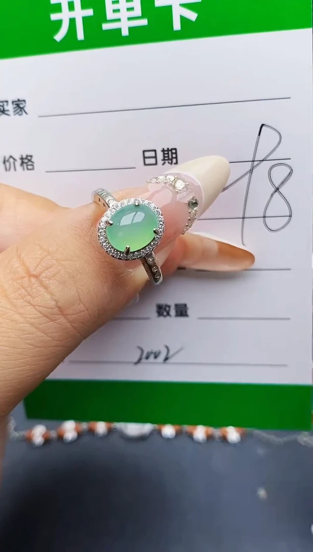 翡翠戒指银S925镶嵌2002