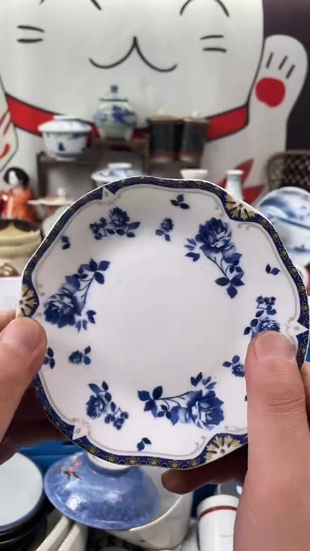 瓷片口沿直径大概是