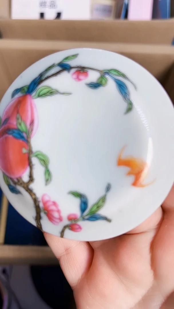 瓷片软盒子