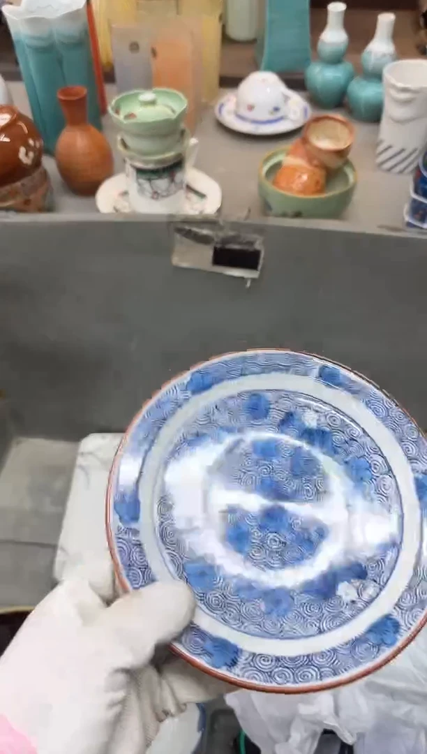 1浪**迷瓷器瓷器瓷器瓷器