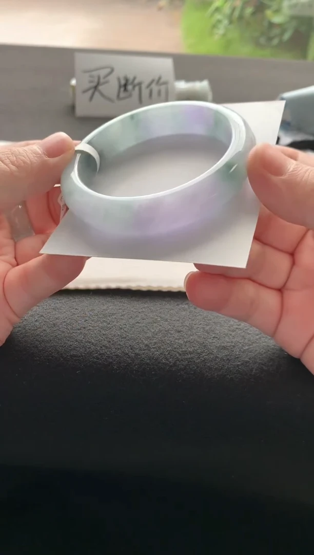 未镶嵌手镯翡翠55.6正圈买断Y3687