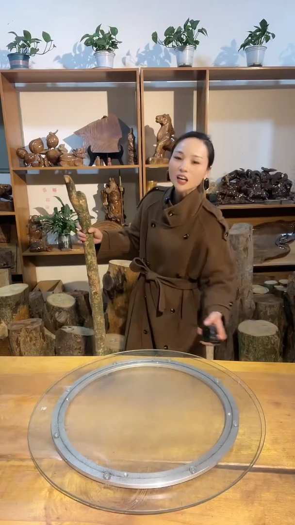 阿祥金丝楠木闪购链接