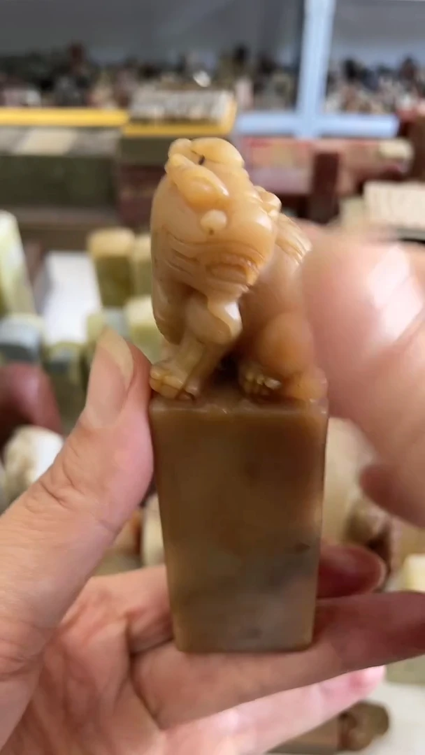 【知墨堂411#】印章石微瑕不挑1方