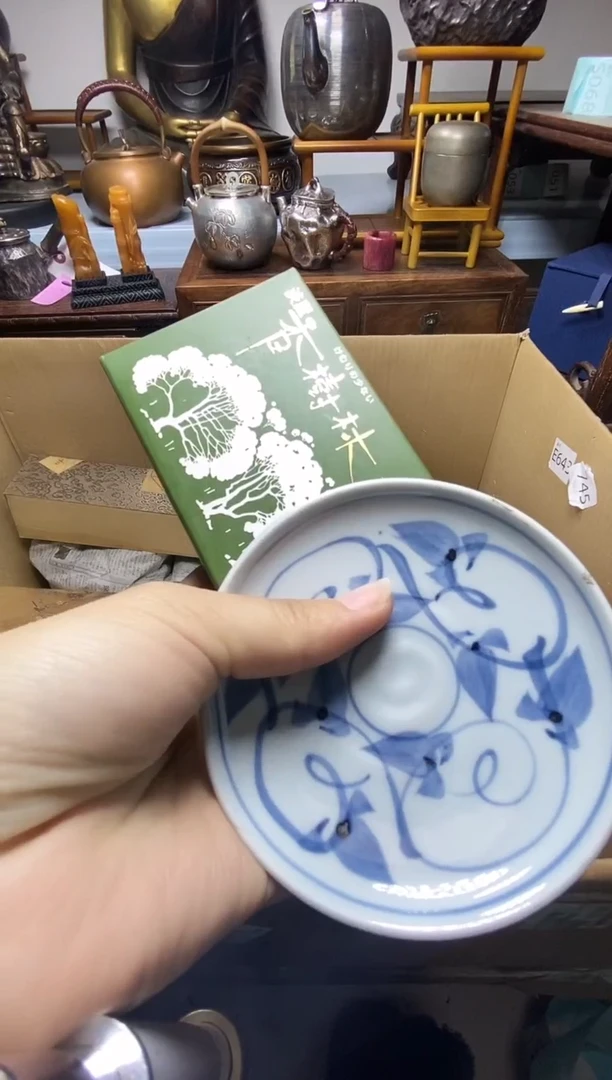 瓷器瓷器瓷器瓷器