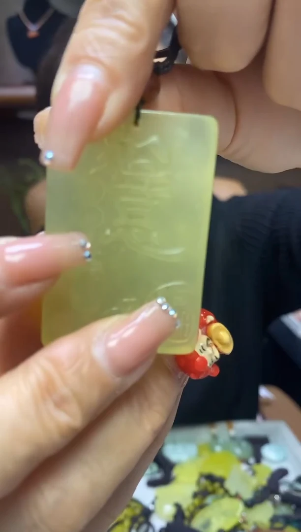【闪购商品】岫玉吊坠未镶嵌·