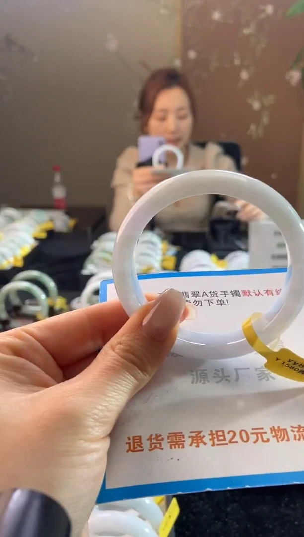 未镶嵌手镯翡翠55.5圈口t