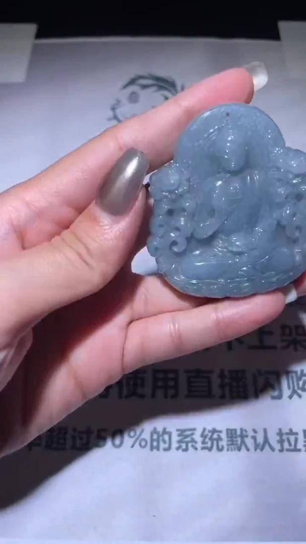 未镶嵌定制翡翠毛货-不退不换-