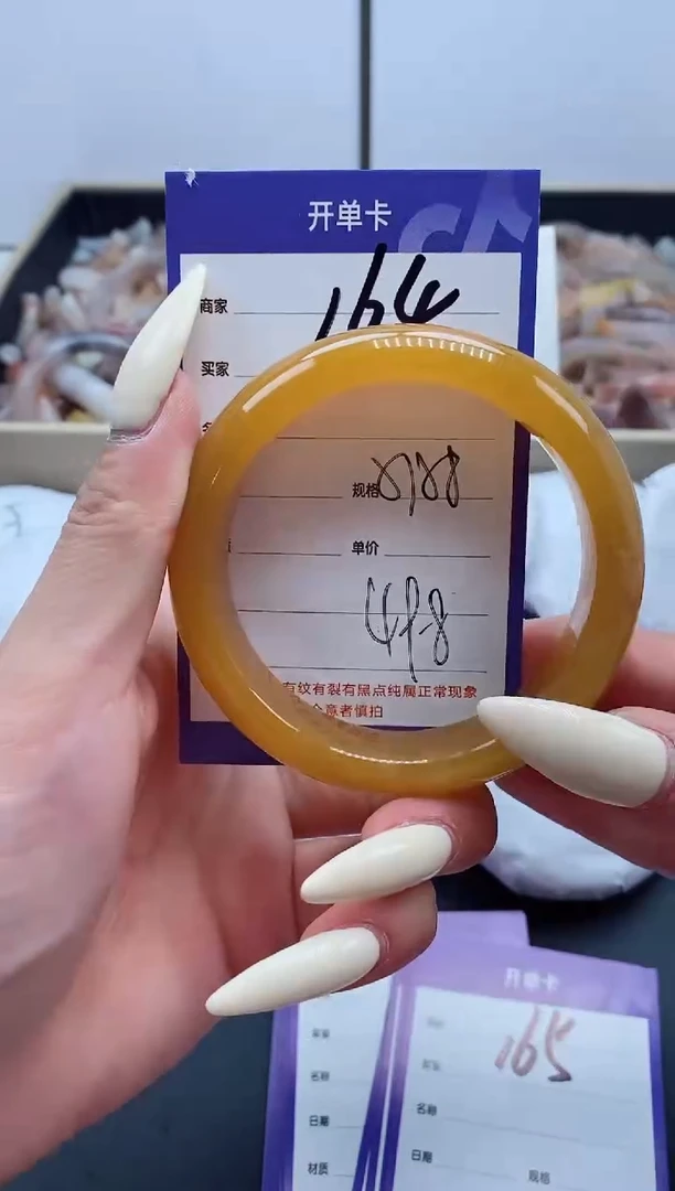 【闪购商品】石英质玉手镯未镶嵌164-57