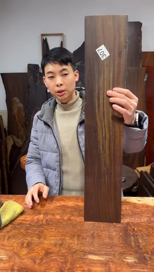 风车木（黑檀木）尺寸74*14*2编号307