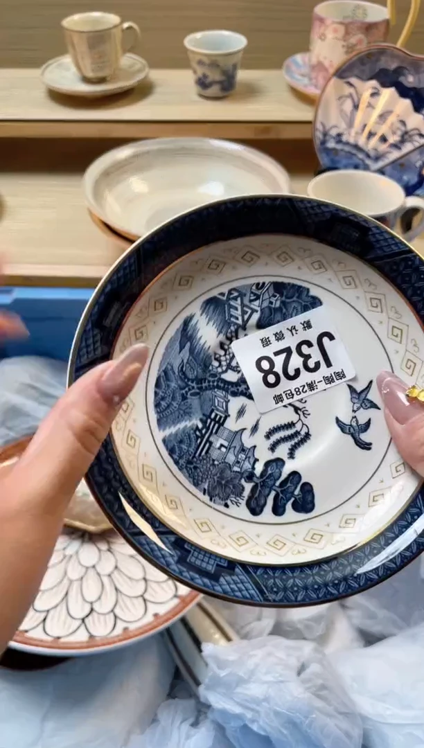 【闪购商品】杯瓷器瓷器瓷器瓷器J328