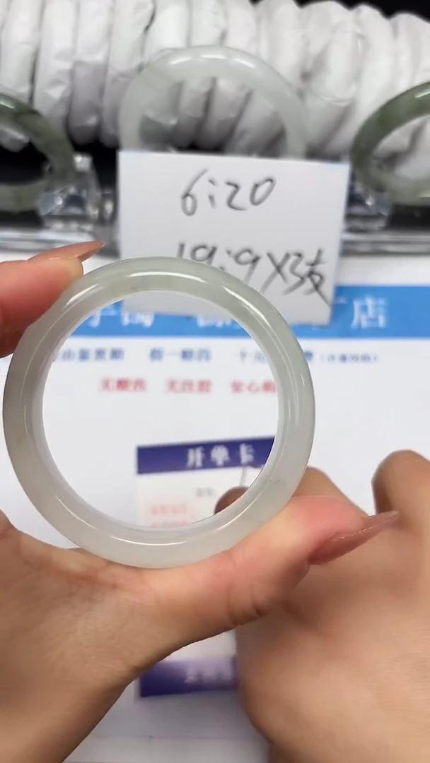 未镶嵌手镯石英质玉A12-51/52/53