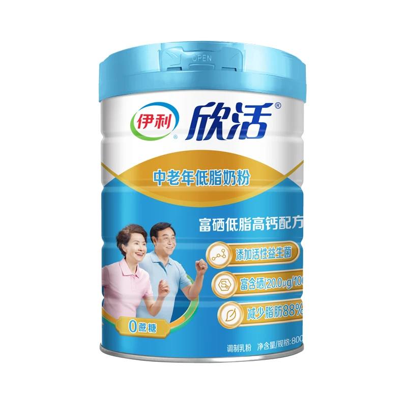 欣活中老年奶粉 800g/罐