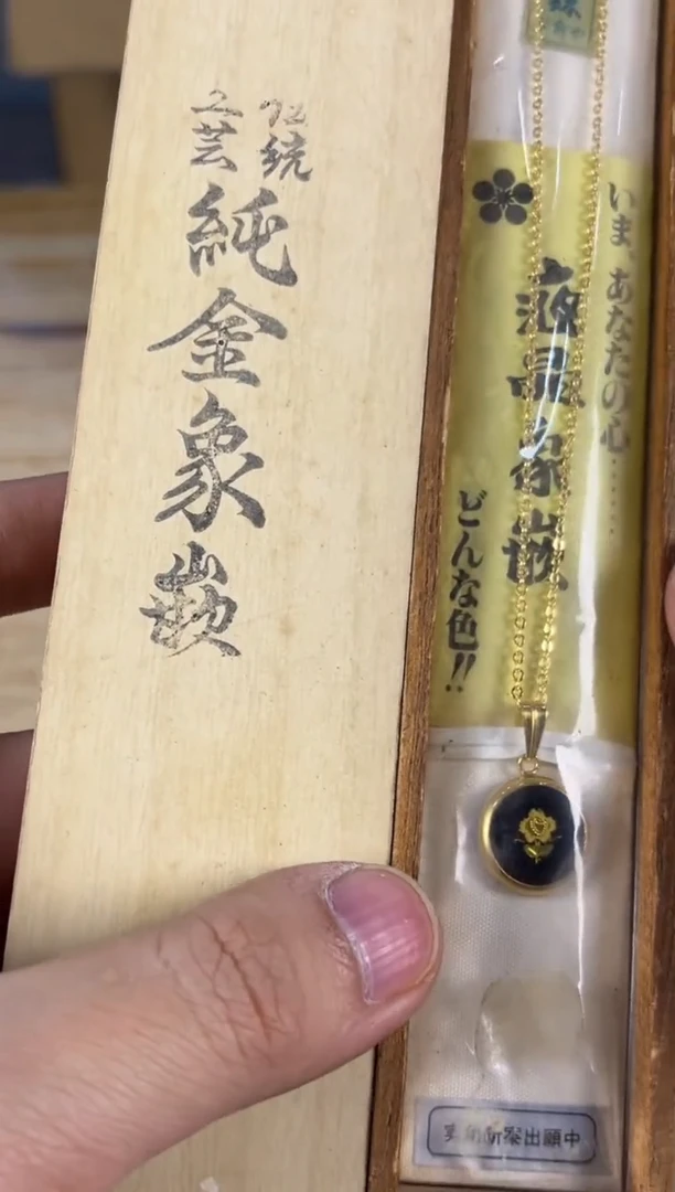 紫砂中古品默认微瑕 满18包邮 需讲解请先加车