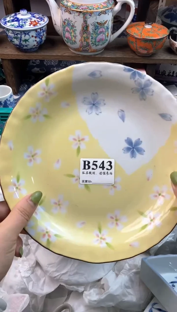 瓷片蜀*?