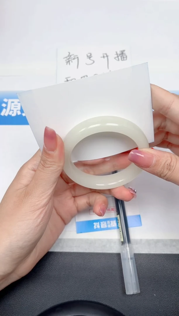 精美手镯所见即所得100-青白58