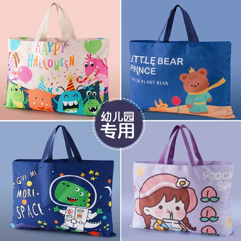 幼儿园被子收纳袋手拎拉链式搬家打包袋行李大容量防水防潮收纳袋