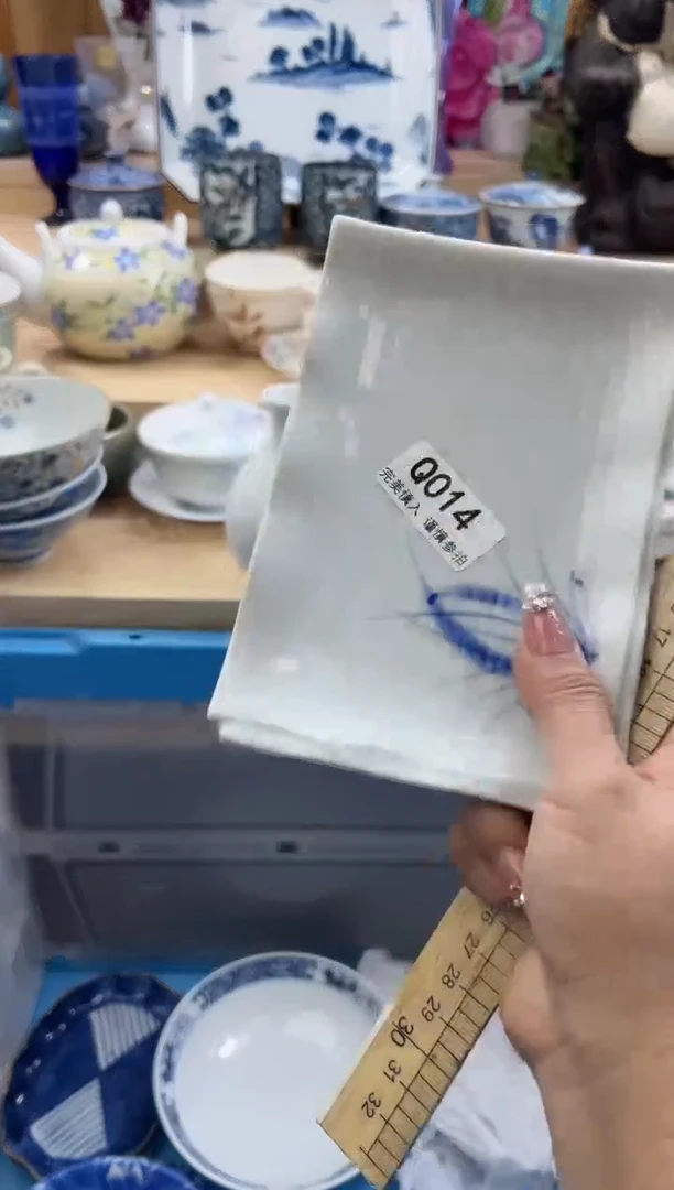 【闪购商品】瓷片014qqqqqqqqqqqq