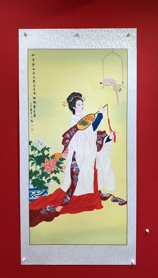国画晓**月国画NYQ杰牛云勤老师作品
