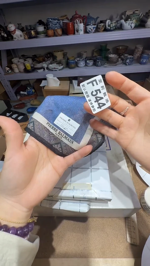 瓷片?****两茉莉甄选一号商品544