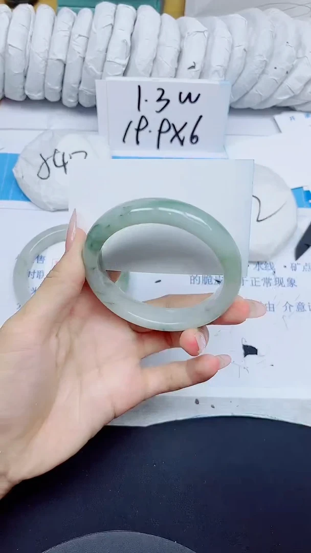 石英质玉手镯未镶嵌267/58.8