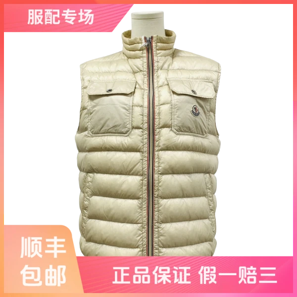 妃鱼/盟可睐/锦纶/羽绒服/95新/Z914