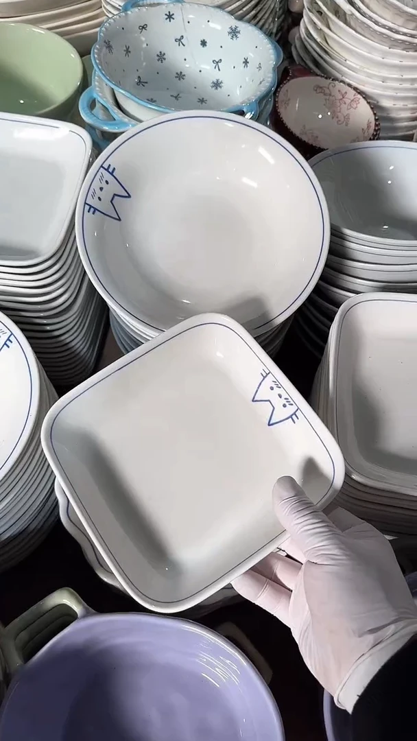 陶瓷2件套 盘 微瑕凑满20元包邮