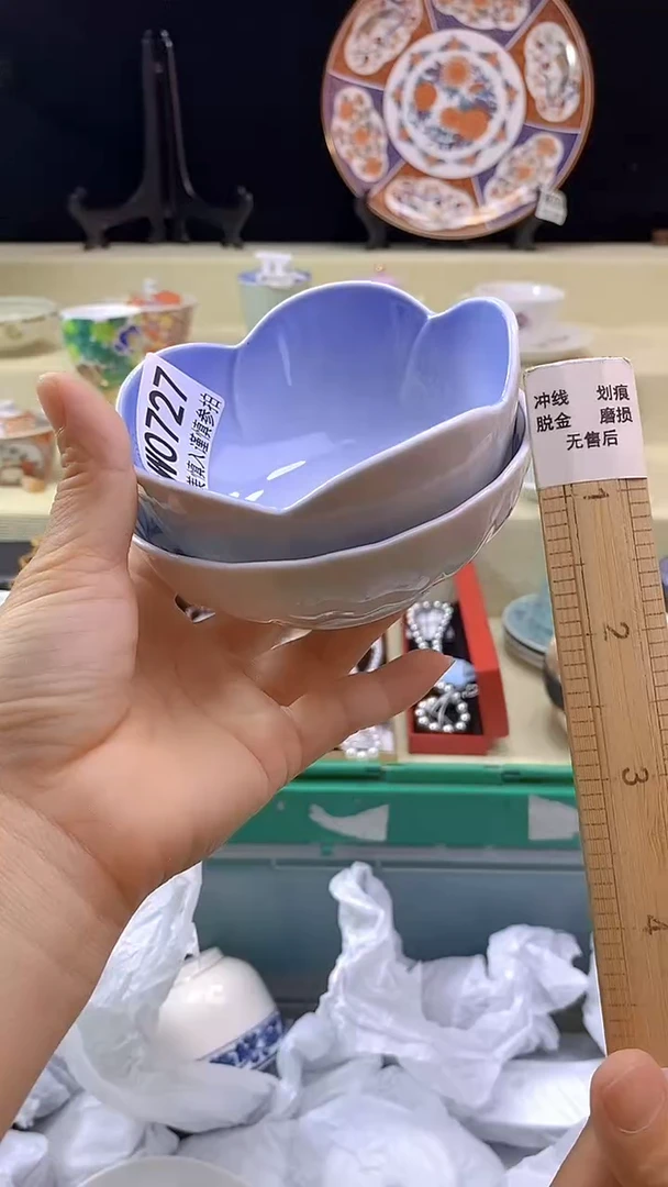 其他别****看瓷片 默认微瑕 完美慎入727