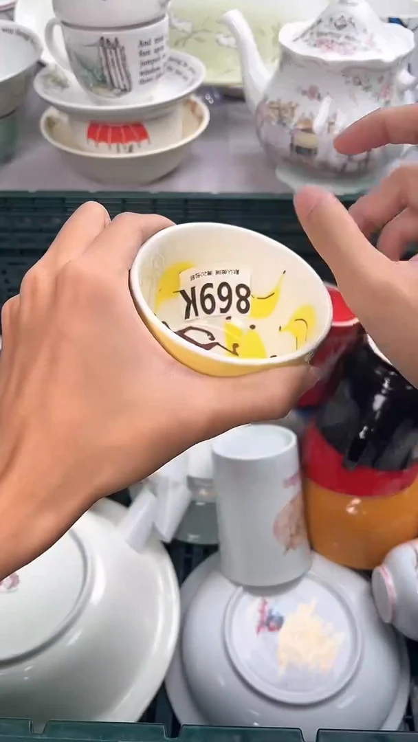 瓷片B****y869K瓷器瓷器瓷器瓷器
