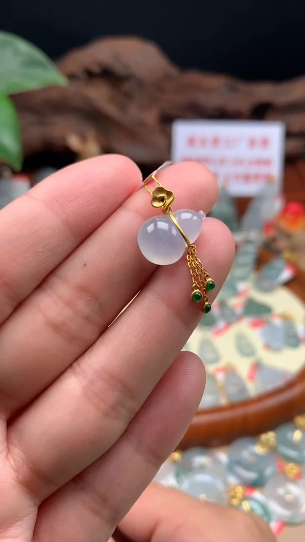 【闪购商品】翡翠吊坠(不含链)18K金镶嵌葫芦