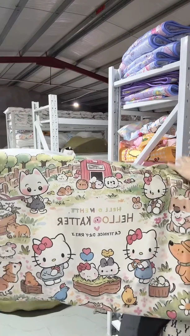 48*74短绒枕套   一对