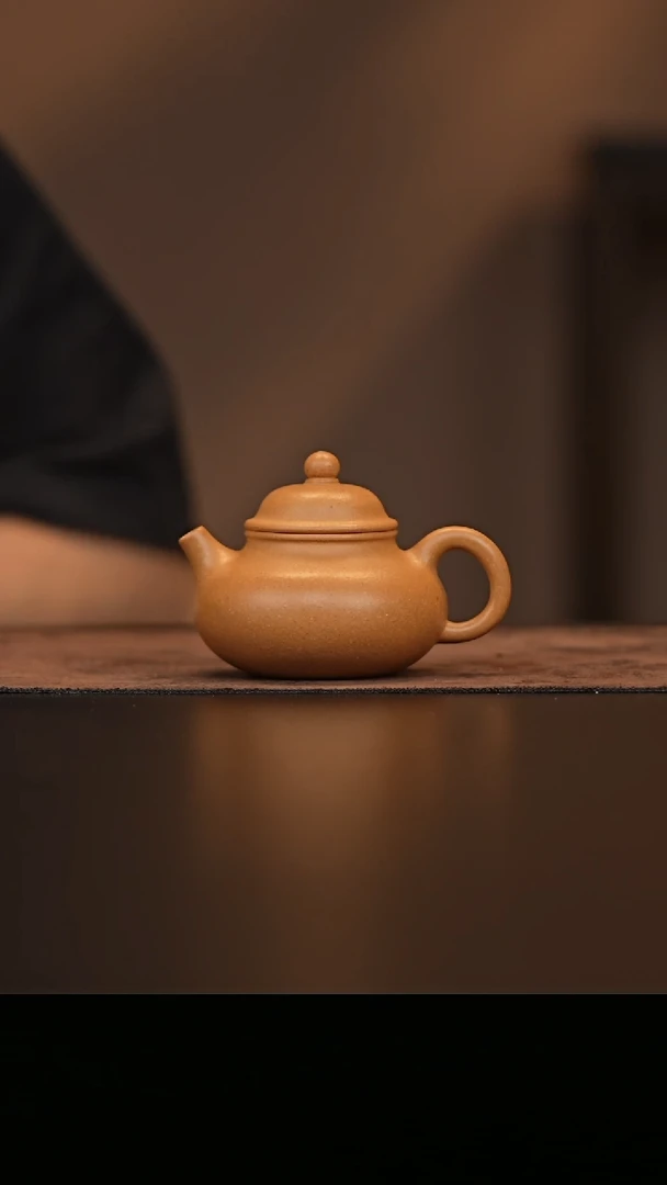 允禾斋 紫砂壶 容天 黄段