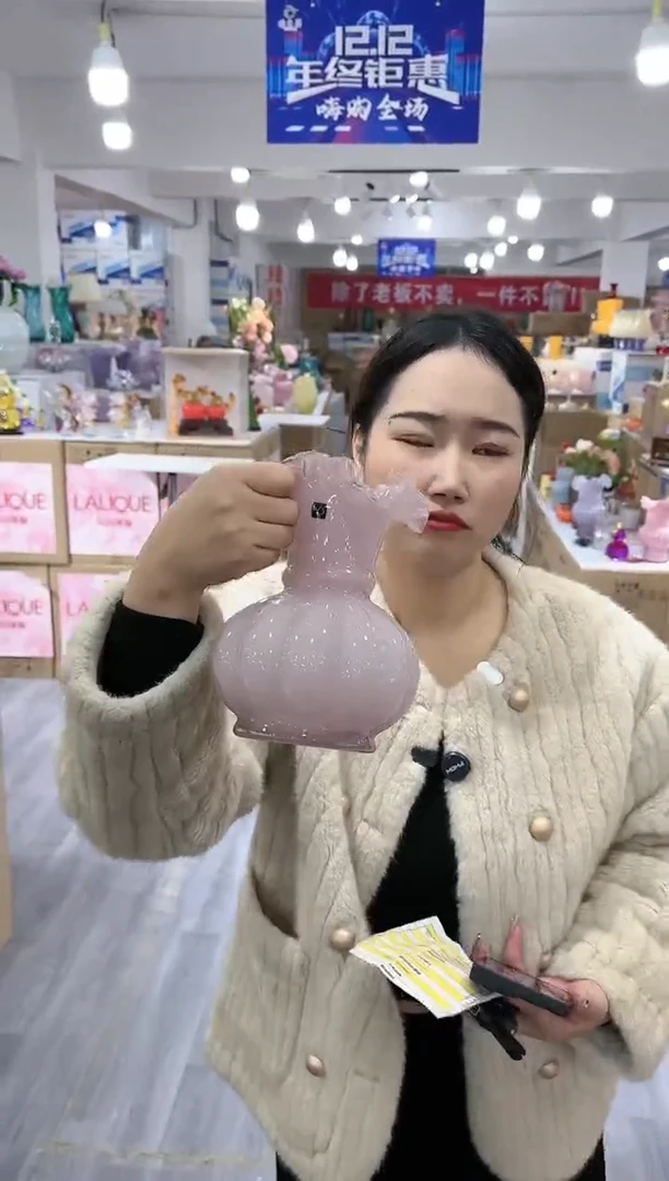 【闪购商品】琉璃简屿花器E-品41