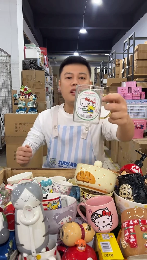 瓷片526-9孤品默认微瑕不退不换