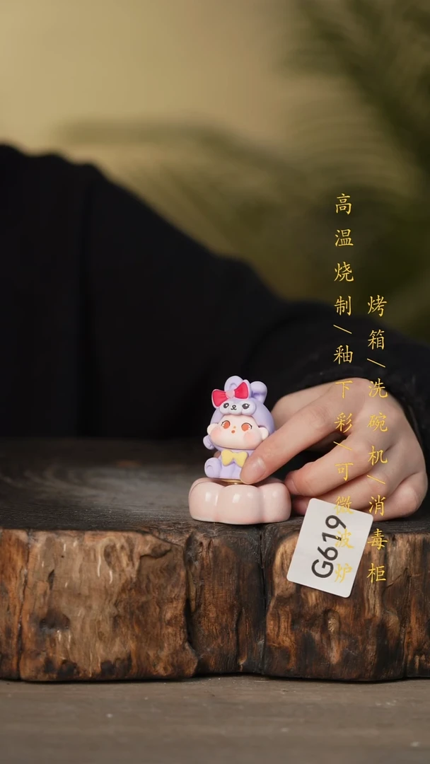 瓷片景德镇高温釉下彩可微波烤箱洗碗机619