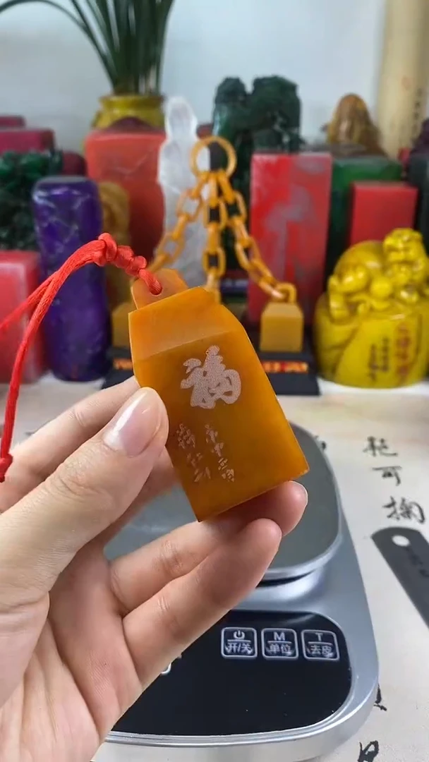 寿山石印石26寿山石