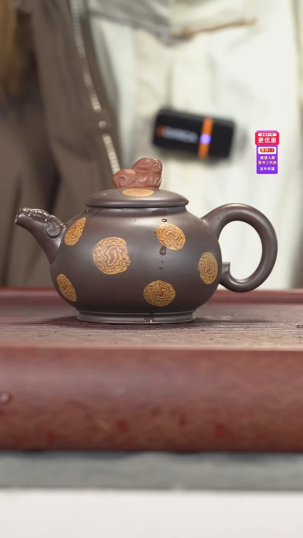 茶壶紫砂紫砂壶紫砂壶