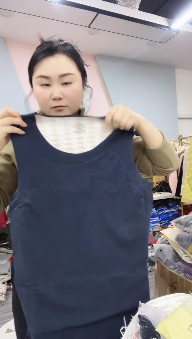 闪电购8 135-155 男士背心