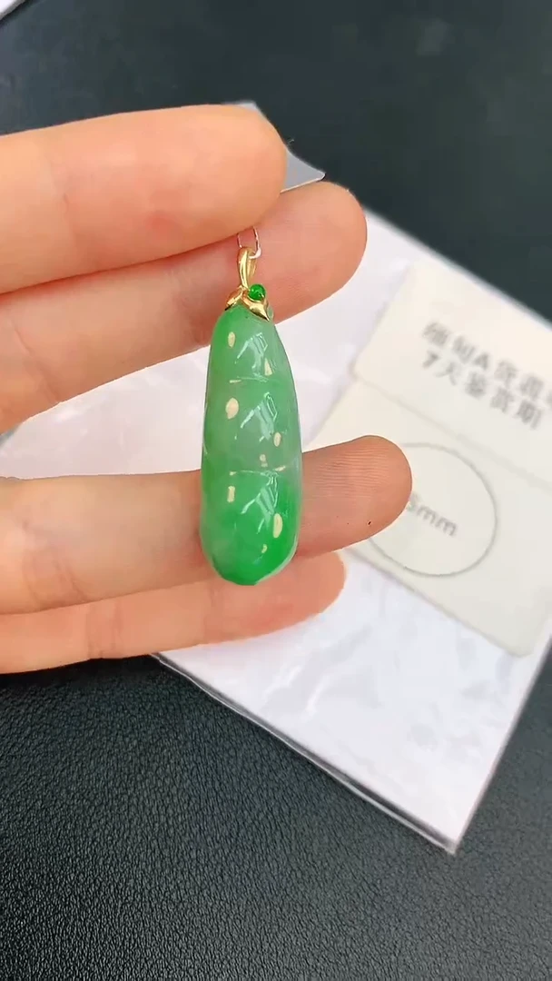 翡翠18K金镶嵌颈饰赠礼盒证书 琦琦