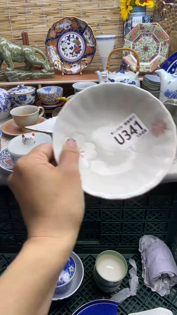 瓷片闪购闪购闪购闪购