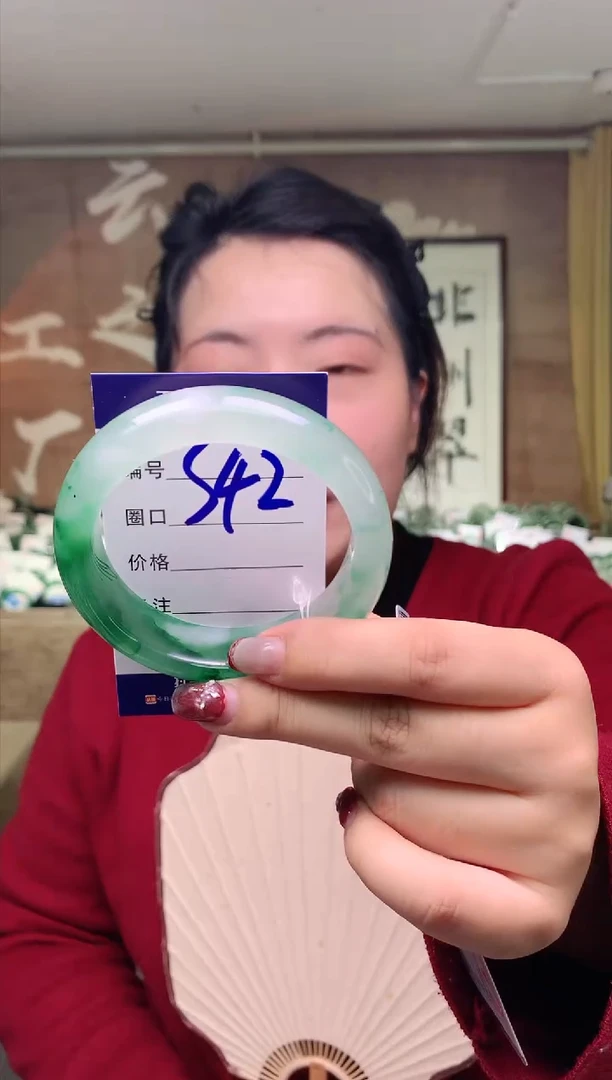 【闪购商品】石英质玉手镯未镶嵌云之玉工厂 序号 42