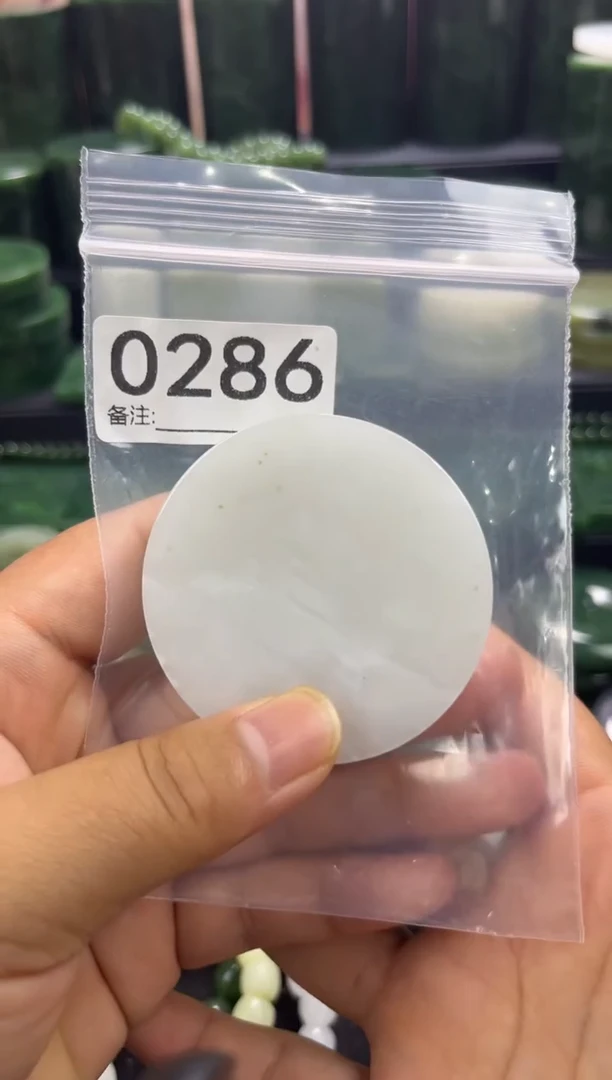 未镶嵌和田玉珠宝半成品镯芯