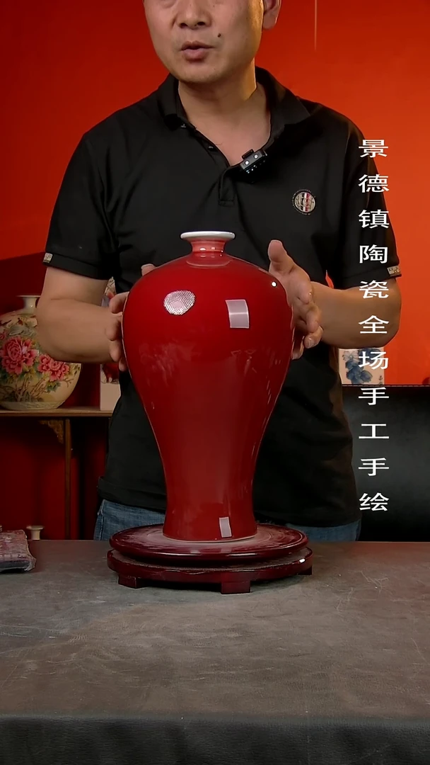 摆件景德镇陶瓷花瓶手工手绘